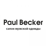 Paul Becker, мужские костюмы